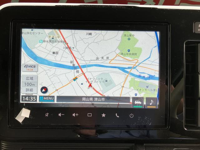 ワゴンRスマイルハイブリッド(HYBRID) X