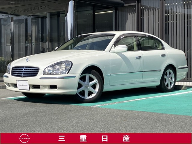 シーマ4.5 450XV