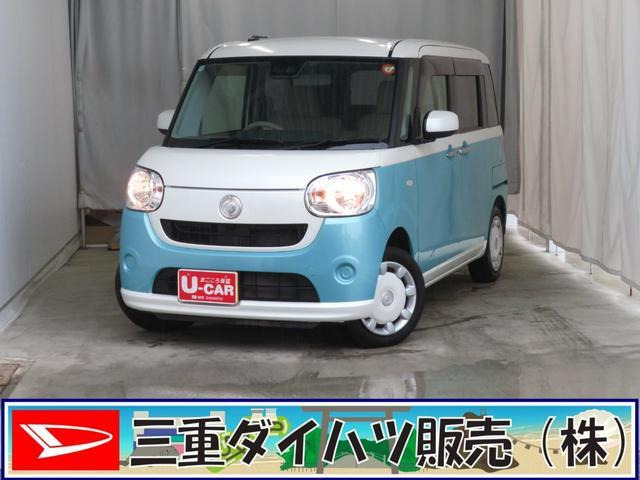 ムーヴキャンバスX SAIII