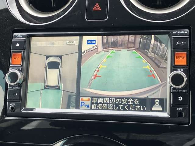 ノート1.2 X DIG-S Vセレクション プラスセーフティ