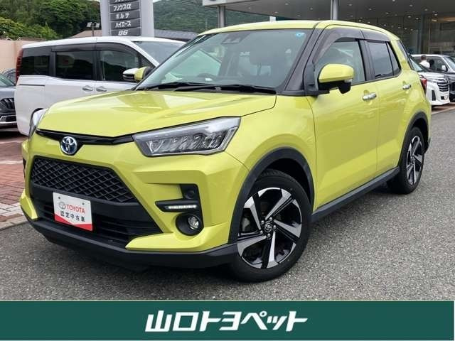ライズ