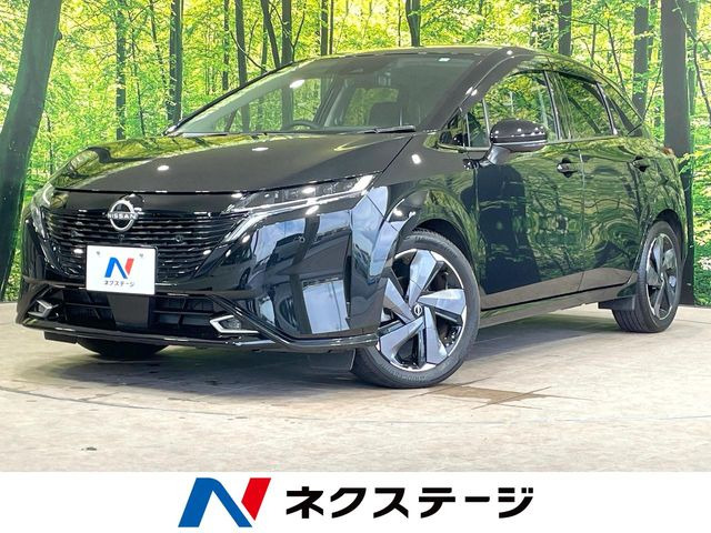 ノートオーラ1.2 G レザーエディション