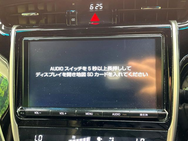 ハリアー2.0 プレミアム
