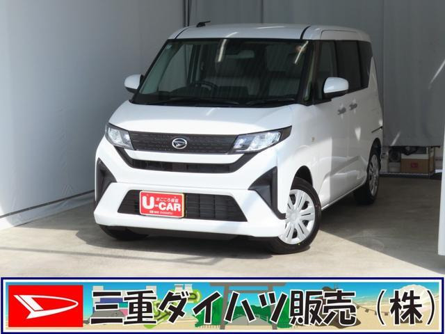 ムーヴX