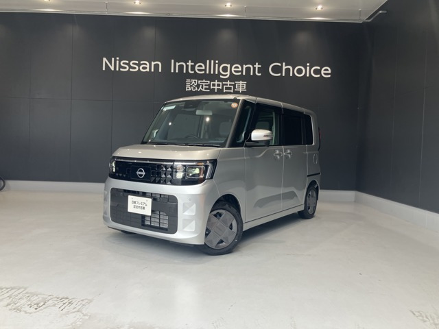 デイズルークスX