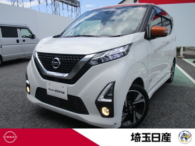 デイズハイウェイスター Gターボ プロパイロットエディション