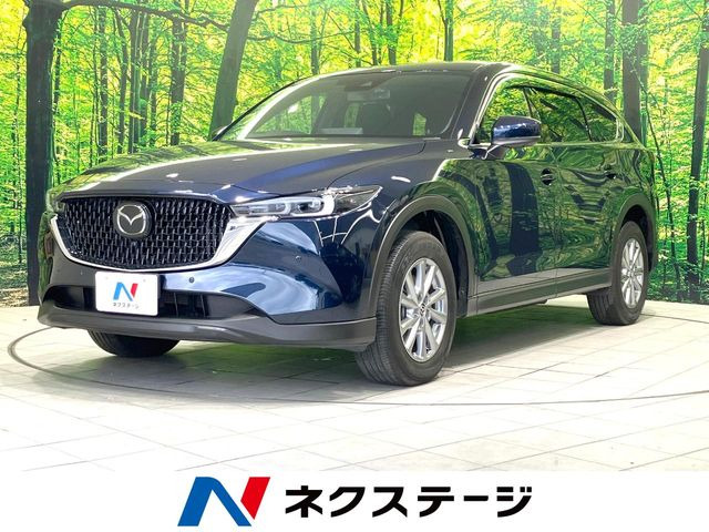 CX-82.5 25S スマートエディション