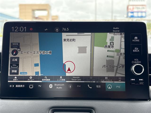 ヴェゼル1.5 ハイブリッド Z