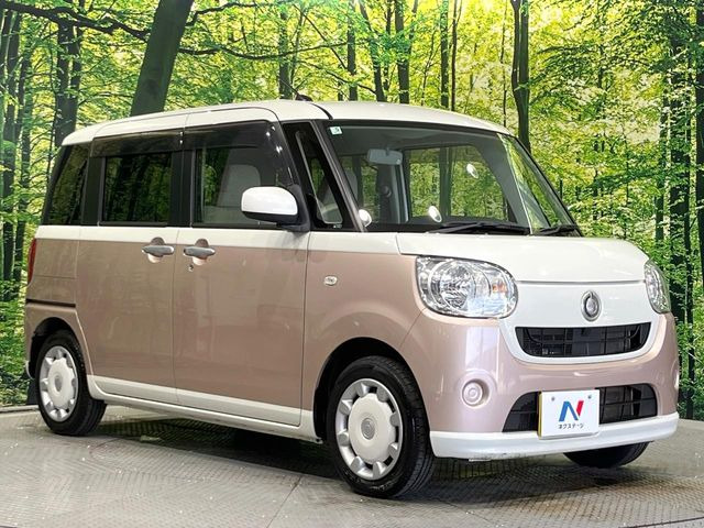 �������x�̃K���X�疌�ŝ����͂������A�㎿�ȃc���E����������B���O����_���J�����؂Ȉ��Ԃ�ی삵�A�F�����E�򉻂�h�~�B�u�e�X�v���b�V���R�[�g�v�A�u�e�v���~�b�T�R�[�g�v���炨�I�т��������܂��B