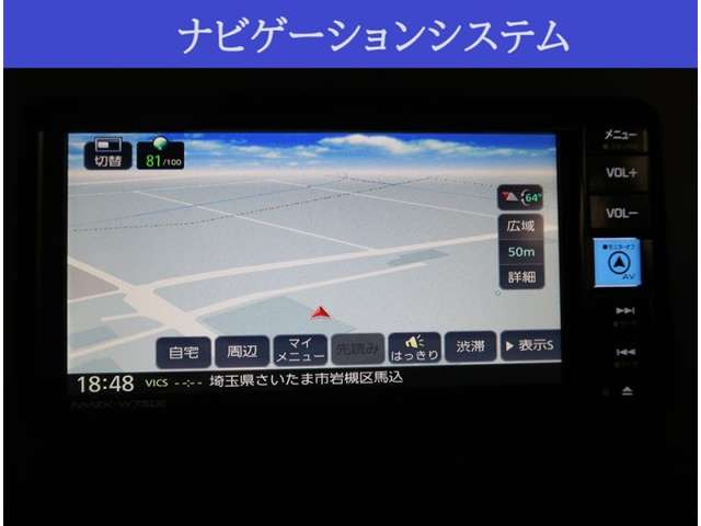 タントX ターボ