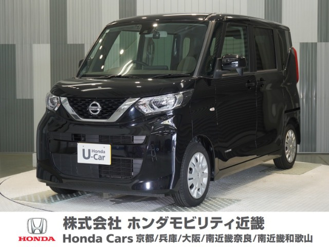 デイズルークスS