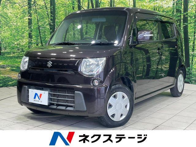 MRワゴンX