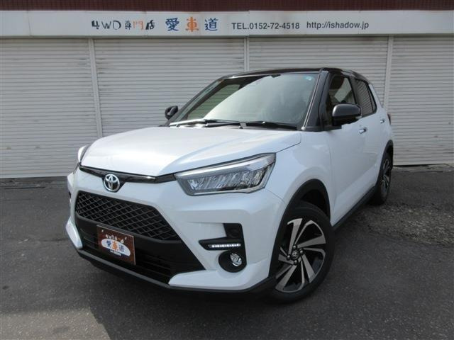 ライズ1.0 Z 4WD