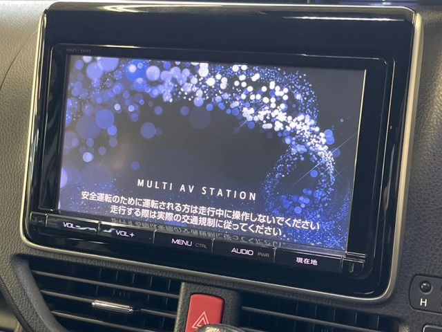 ヴォクシー2.0 ZS 煌