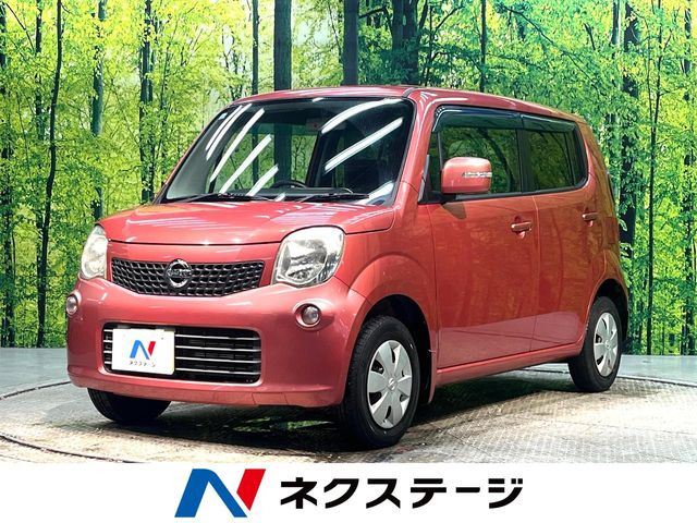 モコX