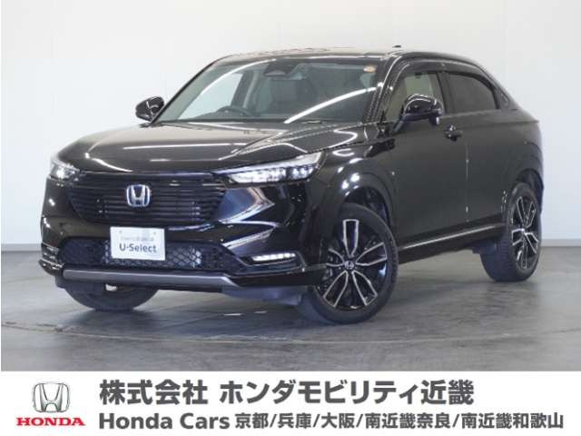ヴェゼル1.5 ハイブリッド Z