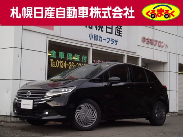 ノート1.2 X FOUR 4WD