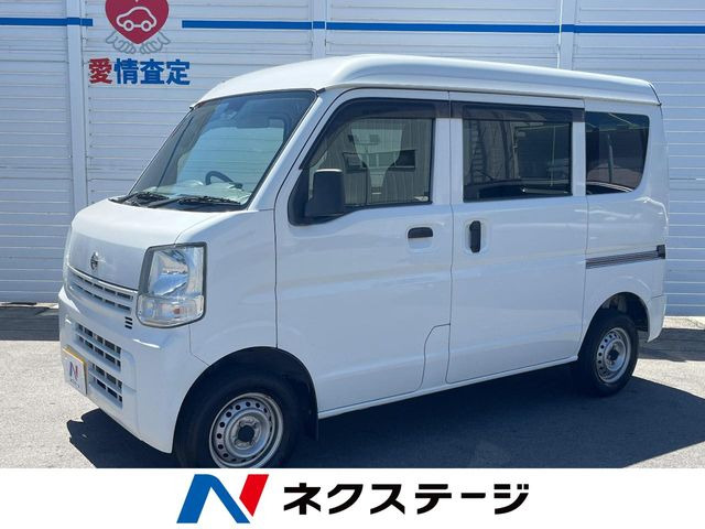 NV100クリッパーDX