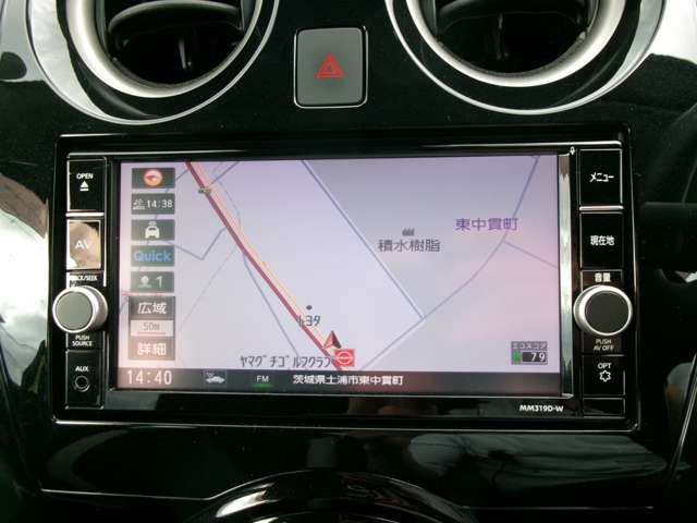 ノート1.2 e-POWER X