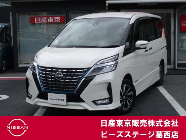 セレナ1.2 e-POWER ハイウェイスターG