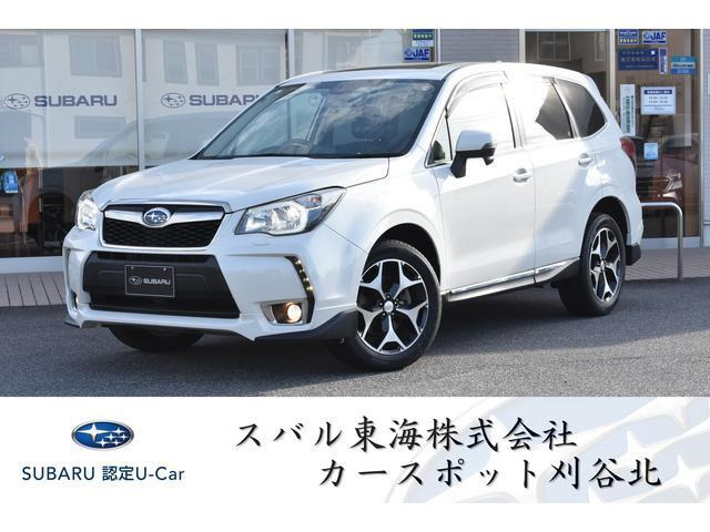 フォレスター2.0 XT アイサイト 4WD