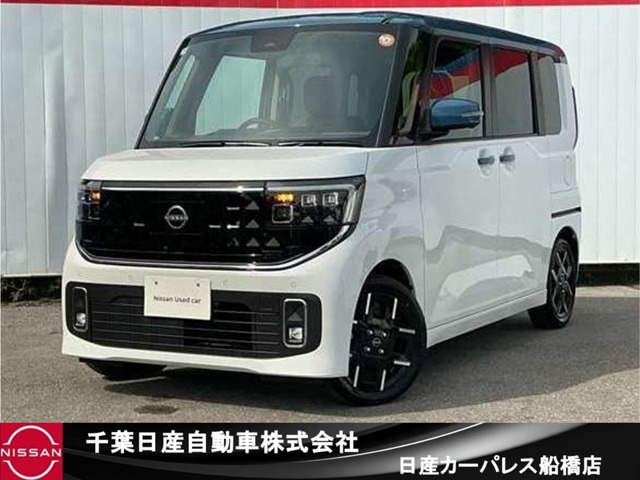 デイズハイウェイスター Gターボ プロパイロットエディション
