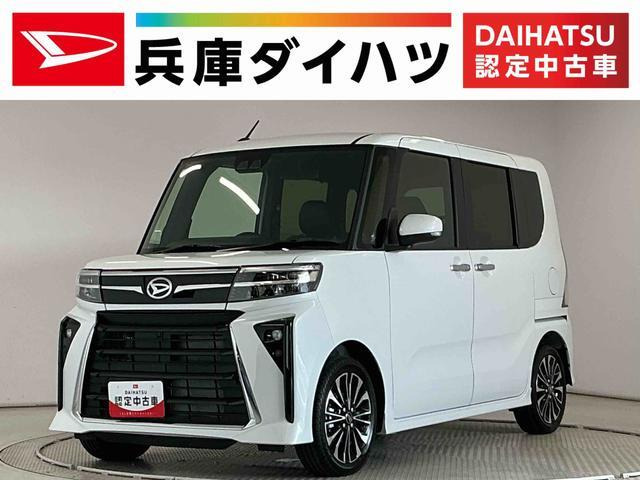 タントカスタムRS リミテッド