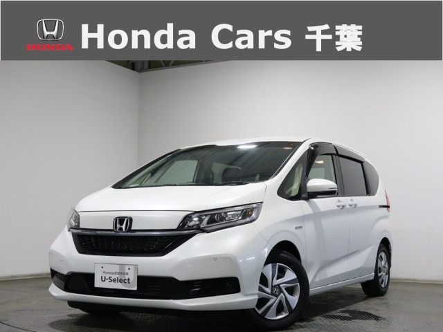 フリード+1.5 ハイブリッド G ホンダセンシング