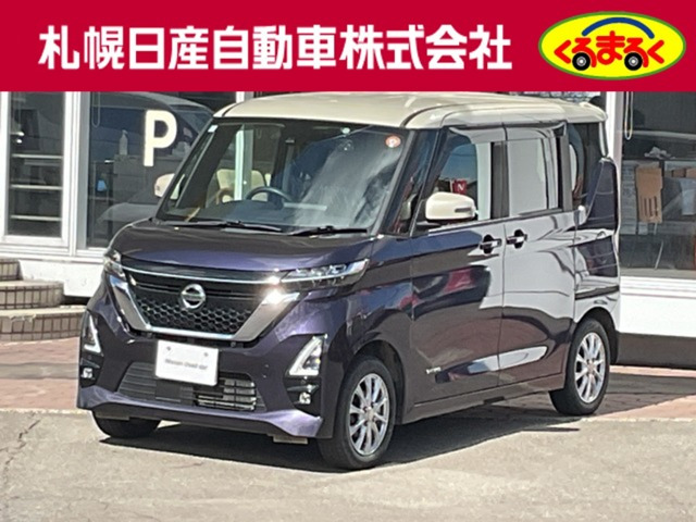 ルークスハイウェイスターX 4WD