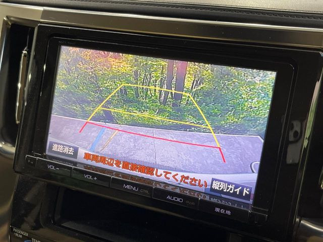 アルファード2.5 X