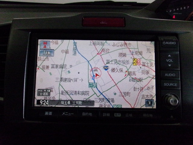 フリード1.5 G ジャストセレクション