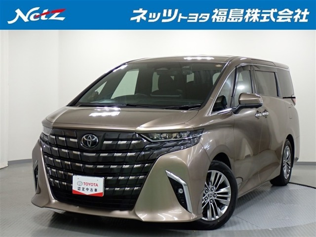 アルファード2.5 Z