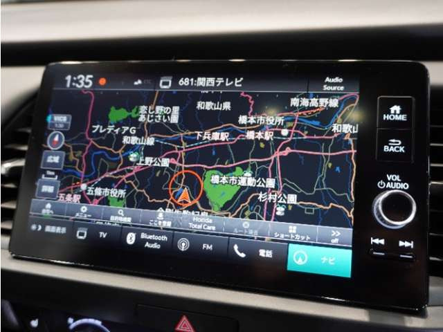 フィット1.5 e:HEV ホーム