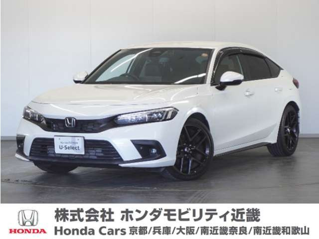 シビック