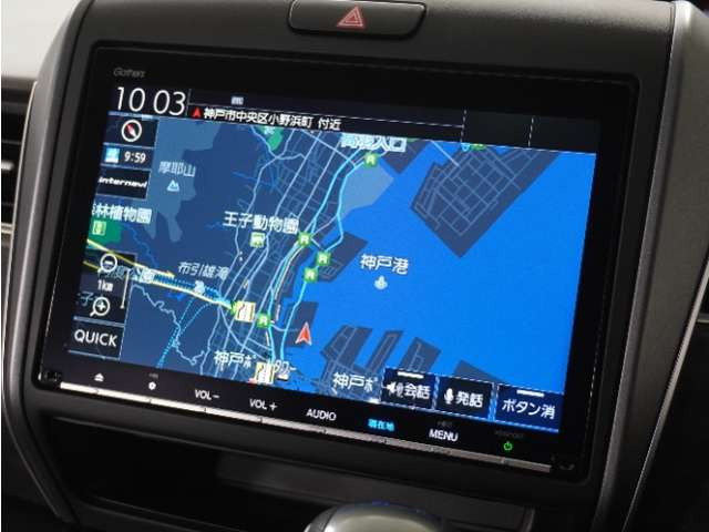 フリード1.5 G ホンダセンシング