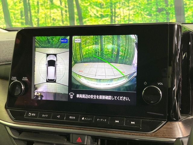 �y�A���E���h�r���[���j�^�[�z��p�̃J�����ɂ��A�ォ�猩���낵���悤�Ȏ��_��360�x�N���}�̎��͂��m�F���邱�Ƃ��ł��܂������p�������m�F���₷���A�����ꏊ�ł̐؂�Ԃ��⒓�Ԃ��X���[�Y�ɍs���܂��B