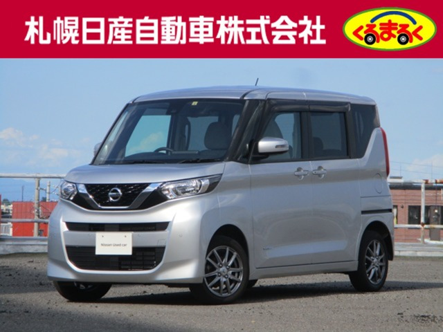 ルークスX 4WD