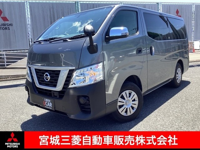 NV350キャラバン2.5 DX ロング ディーゼル 4WD
