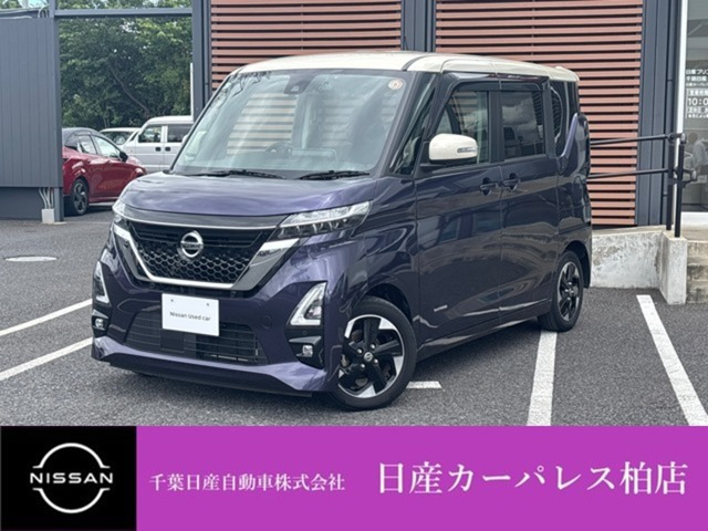 ルークスハイウェイスター