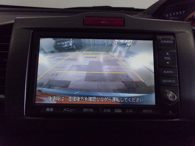 フリード1.5 G ジャストセレクション
