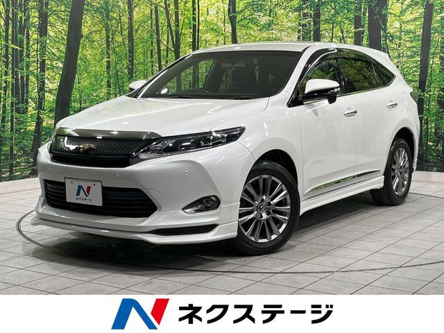 ハリアー2.0 エレガンス