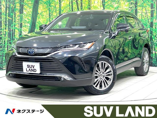 ハリアー2.5 ハイブリッド Z