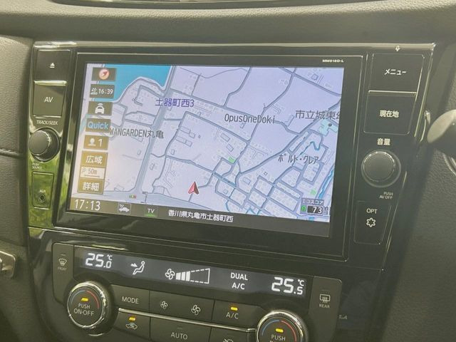 エクストレイル2.0 20X