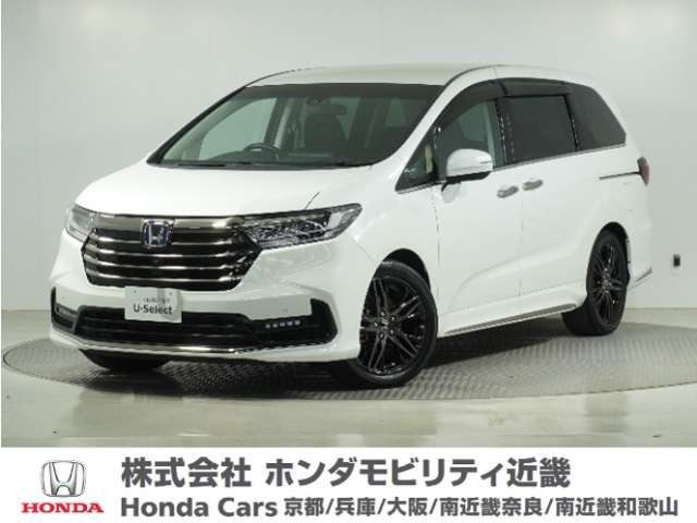 オデッセイ2.0 e:HEV アブソルート EX