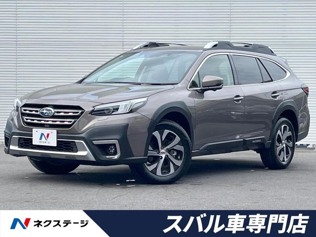 レガシィアウトバック1.8 リミテッド EX 4WD