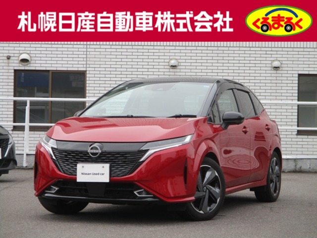 ノートオーラ1.2 G FOUR レザーエディション 4WD