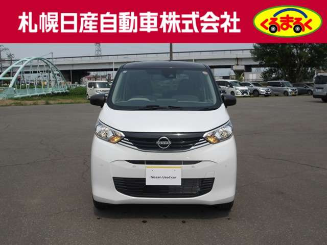 デイズX 4WD