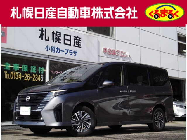 セレナ1.4 e-4ORCE ハイウェイスターV 4WD