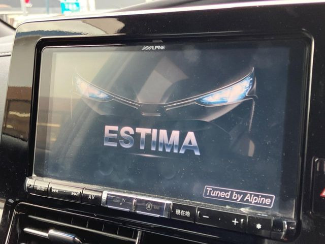 エスティマ2.4 アエラス