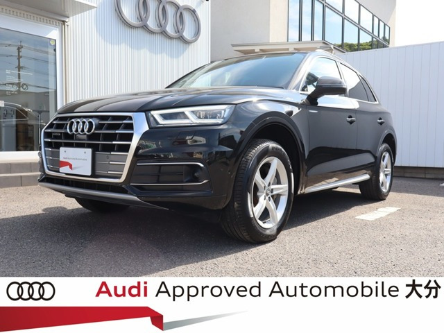 Q545 TFSI クワトロ スポーツ 4WD